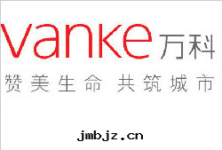 万(wàn)科集团(tuán)