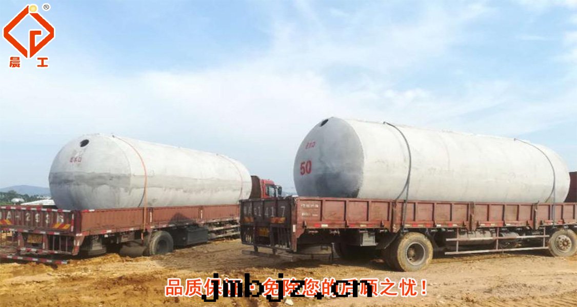 雨(yǔ)水(shuǐ)回(huí)收(shōu)系(xì)統