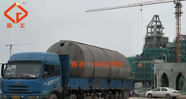 商砼一(yī)體(tǐ)化(huà)糞池