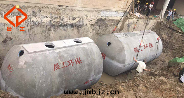 鋼(gāng)筋混凝土(tǔ)化糞池