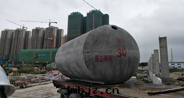 晨工雨(yǔ)水(shuǐ)收(shōu)集池