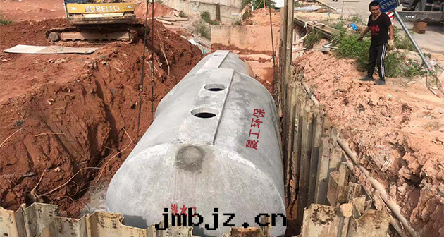 晨工預制化(huà)糞池