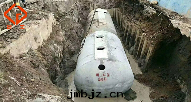 晨工商砼化(huà)糞池