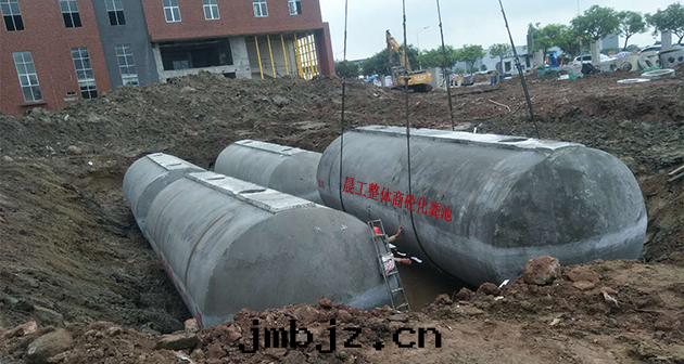 晨工鋼(gāng)混化(huà)糞池 晨工鋼(gāng)混化(huà)糞池