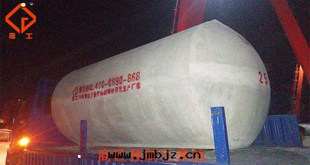 晨工水(shuǐ)泥(ní)化糞池