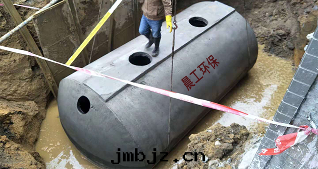 晨工預制整體(tǐ)化(huà)糞池