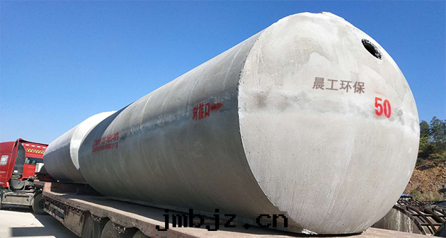 晨工雨(yǔ)水(shuǐ)收(shōu)集系(xì)統