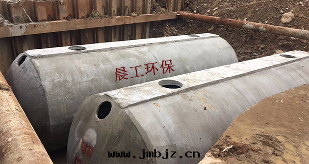 晨工預制混凝土(tǔ)化糞池