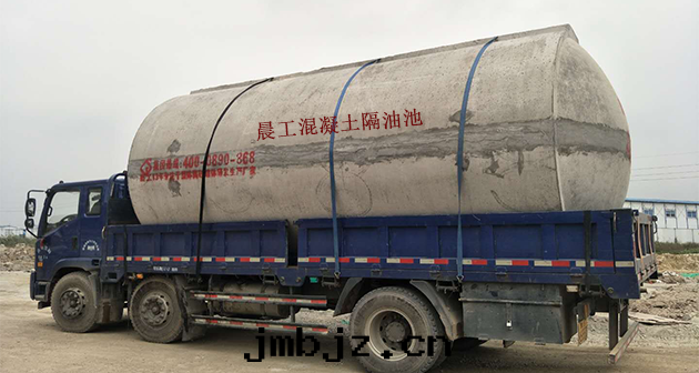 晨工隔油(yóu)池廠(chǎng)家(jiā)