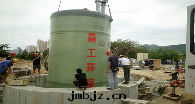 晨工一(yī)體(tǐ)式排污泵站