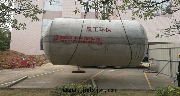 晨工消防蓄水(shuǐ)池