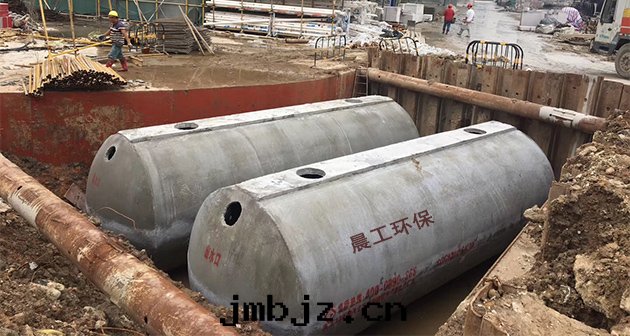 預制成(chéng)品化(huà)糞池