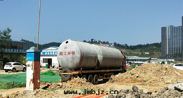 預制混凝土蓄水(shuǐ)池