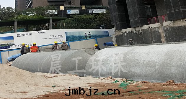 成(chéng)品隔油(yóu)池