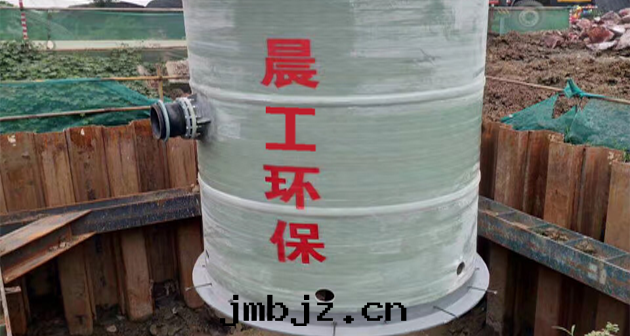 一(yī)體(tǐ)化(huà)提(tí)升(shēng)泵站