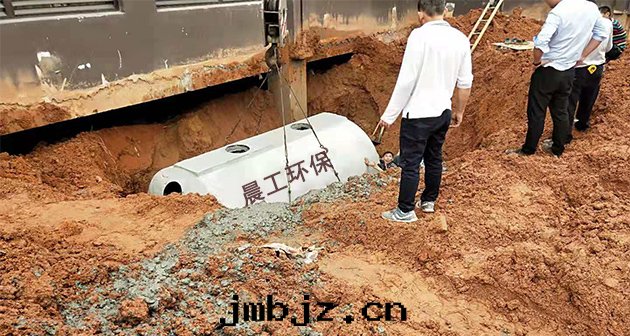 預制混凝土化(huà)糞池