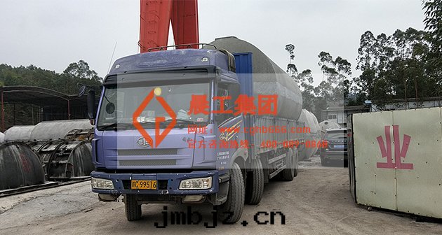 雨(yǔ)水(shuǐ)收(shōu)集系(xì)統