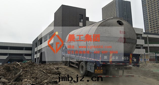 初期(qī)雨(yǔ)水(shuǐ)收(shōu)集池