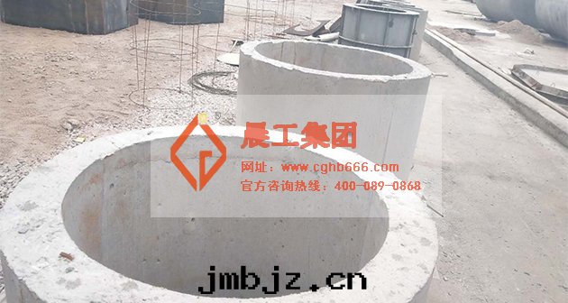 雨(yǔ)水(shuǐ)井