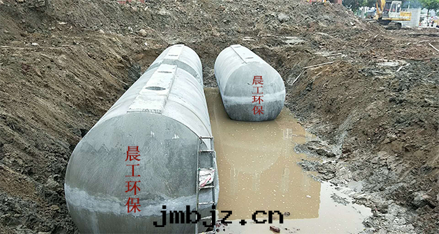 小區(qū)雨(yǔ)水(shuǐ)蓄水(shuǐ)池