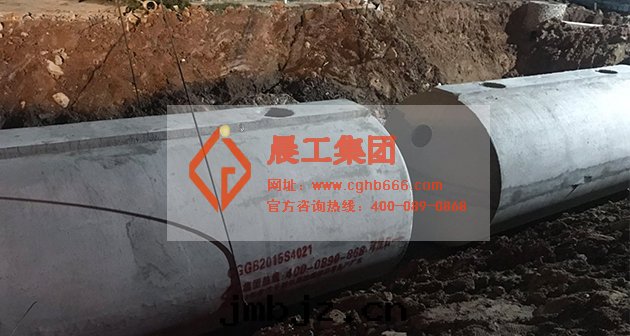 成(chéng)品隔油(yóu)池