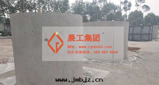 預制混凝土(tǔ)檢查井