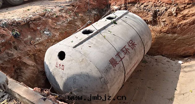 鋼(gāng)筋混凝土(tǔ)化糞池