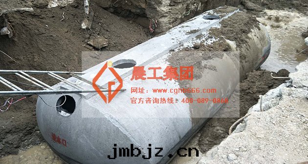 污水(shuǐ)處(chù)理(lǐ)