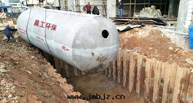 消防蓄水(shuǐ)池