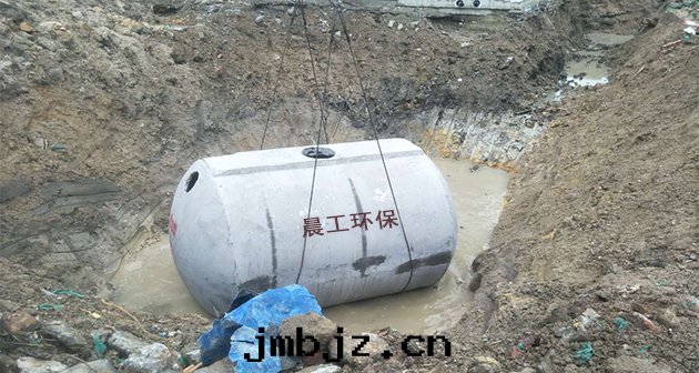 預制混凝土隔油(yóu)池