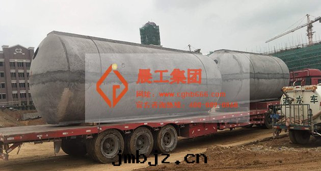 預制混凝土隔油(yóu)池