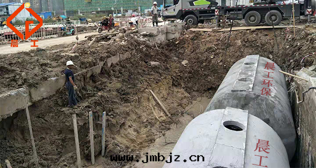 鋼(gāng)混成(chéng)品化(huà)糞池