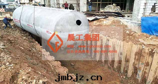 預制蓄水(shuǐ)池廠(chǎng)家(jiā)