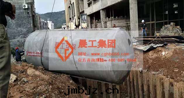 初期(qī)雨(yǔ)水(shuǐ)收(shōu)集池