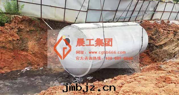 整體(tǐ)商砼蓄水(shuǐ)池