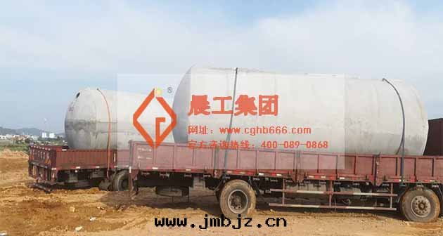 整體(tǐ)商砼蓄水(shuǐ)池