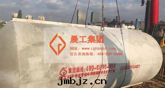 初期(qī)雨(yǔ)水(shuǐ)收(shōu)集池