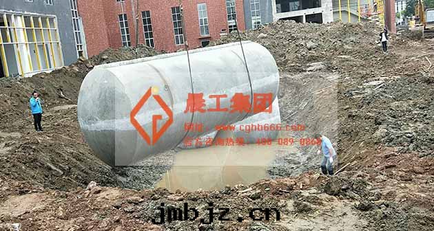 成(chéng)品鋼(gāng)筋混凝土化(huà)糞池