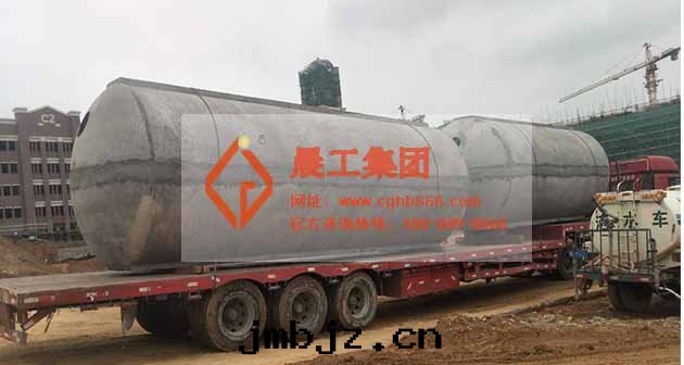 成(chéng)品鋼(gāng)筋混凝土化(huà)糞池