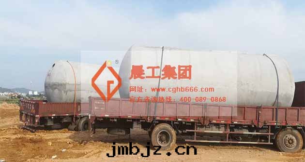 成(chéng)品鋼(gāng)筋混凝土化(huà)糞池