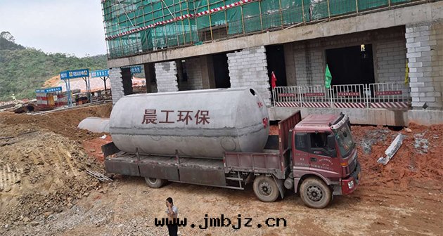 預制混凝土化(huà)糞池