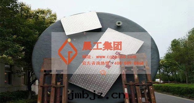 污水(shuǐ)處(chù)理(lǐ)系(xì)統