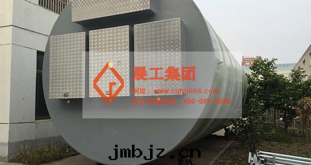 污水(shuǐ)處(chù)理(lǐ)系(xì)統