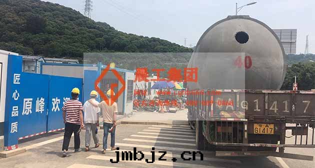 成(chéng)品鋼(gāng)筋混凝土化(huà)糞池