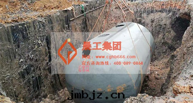 消防蓄水(shuǐ)池