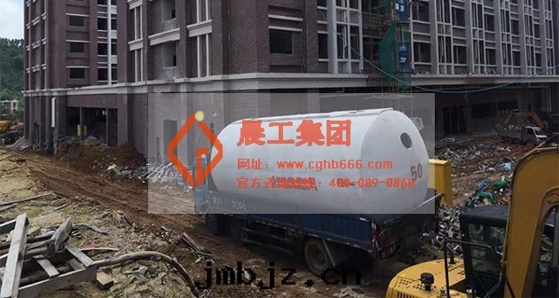 消防蓄水(shuǐ)池