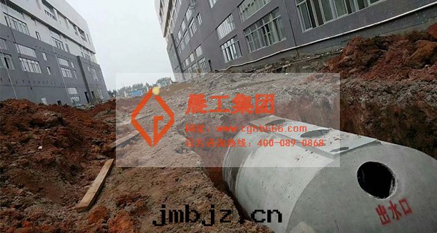 消防蓄水(shuǐ)池