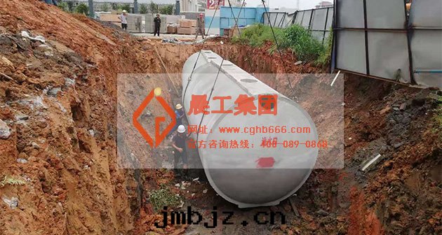 消防蓄水(shuǐ)池