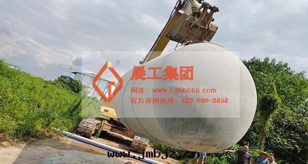 雨(yǔ)水(shuǐ)收(shōu)集系(xì)統