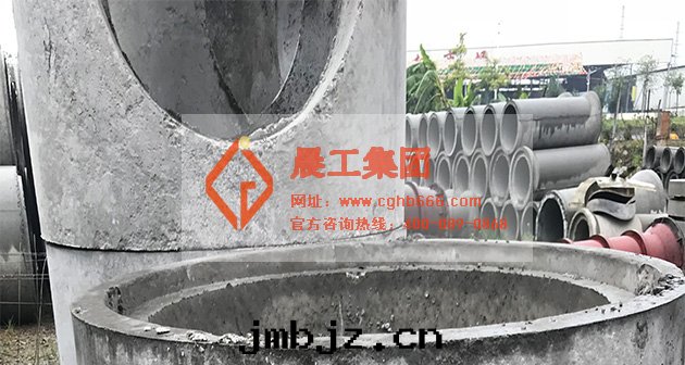 預制混凝土檢查井